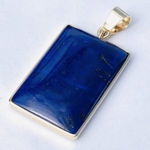 Cushion of Lapis